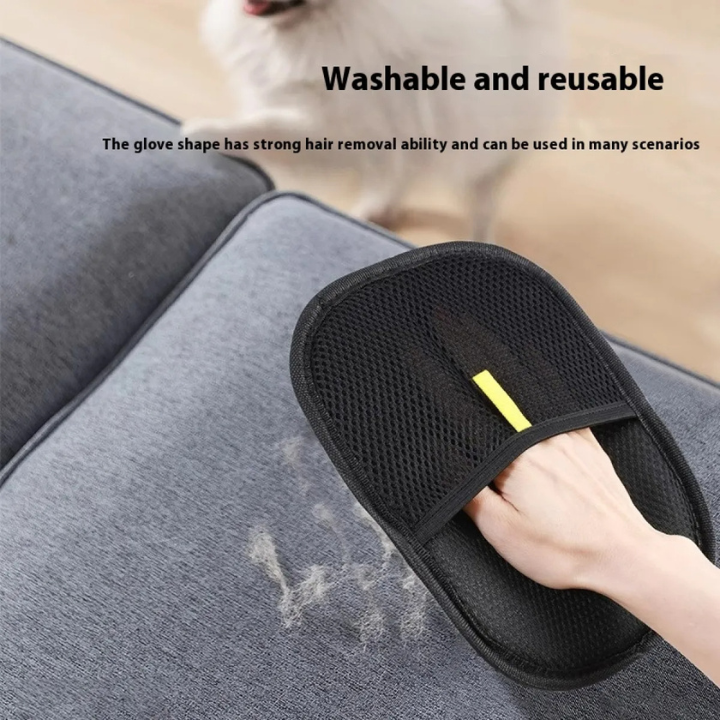 Gant Toilettage Anti-Poils pour Animaux | Gant Brosse Chat Chien Lapin