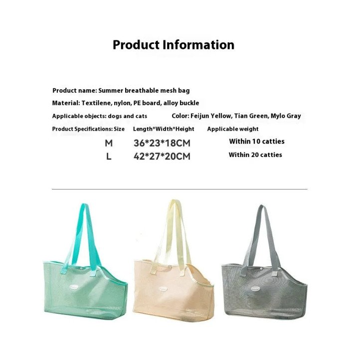 Sac Bandoulière Respirant Chat | Transport Confortable et Ventilé